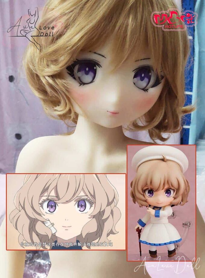 Kyokou Suiri Kotoko Iwanaga