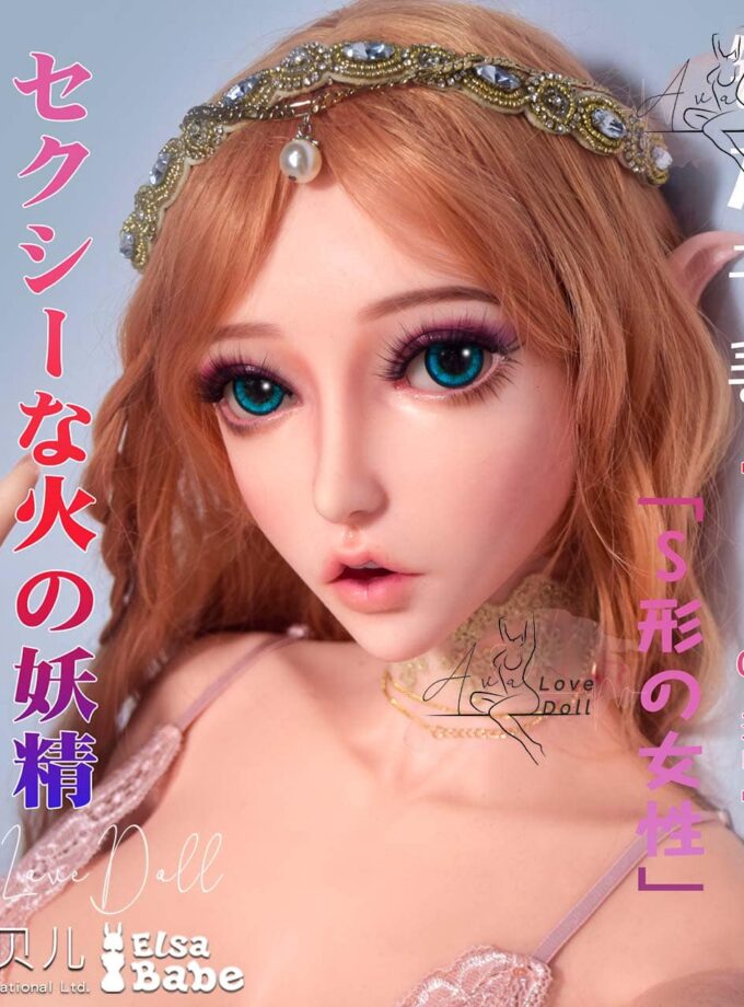 Poupée Silicone Elsa Babe Suzuki Chihiro | 150 cm Bonnet B C E F H