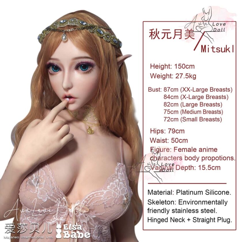 Poupée Silicone Elsa Babe Suzuki Chihiro | 150 cm Bonnet B C E F H – Image 3