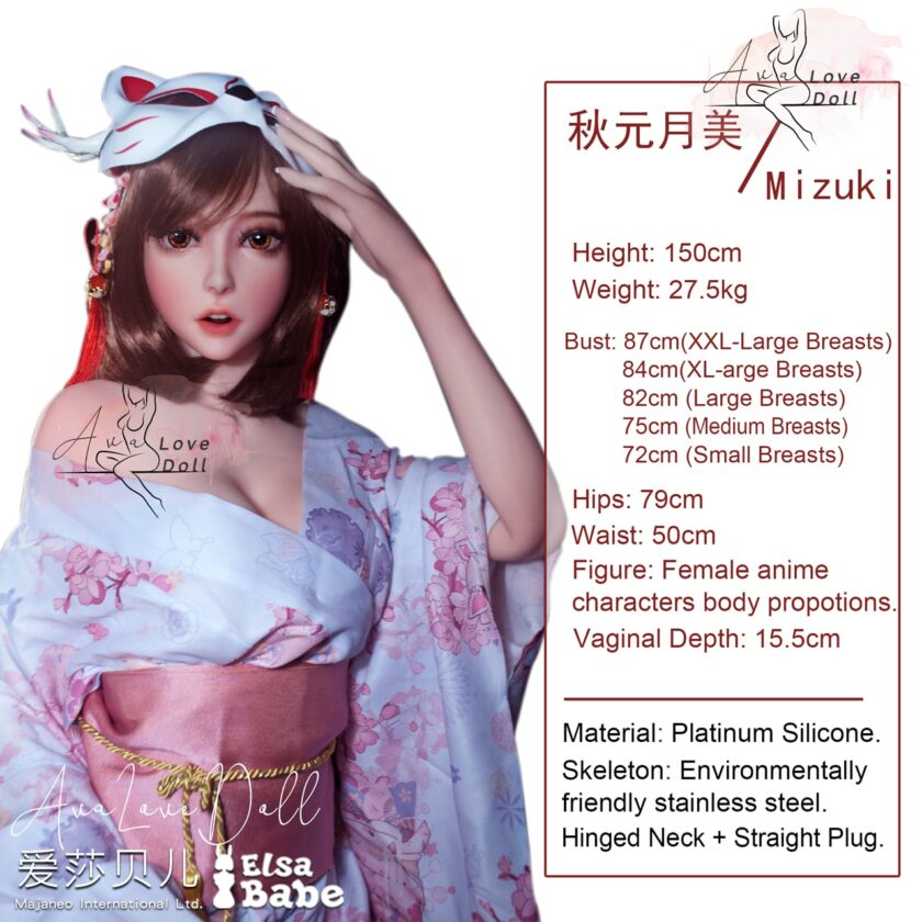 Poupée Silicone Elsa Babe Akimoto Mizuki | 150 cm Bonnet B C E F H – Image 3