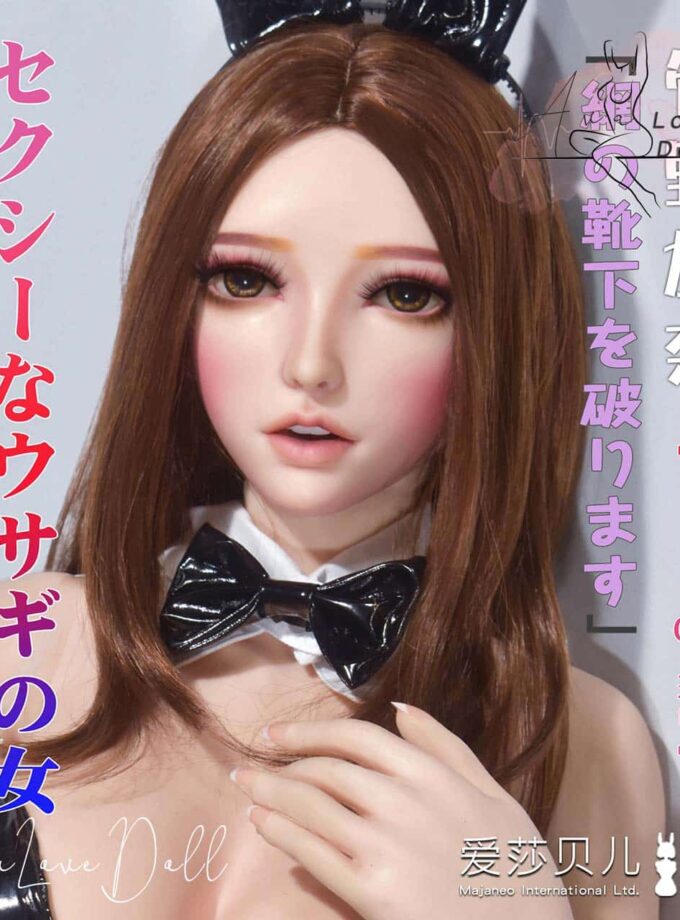 Poupée Silicone Elsa Babe Kanno Kana | 150 cm Bonnet B C E F H