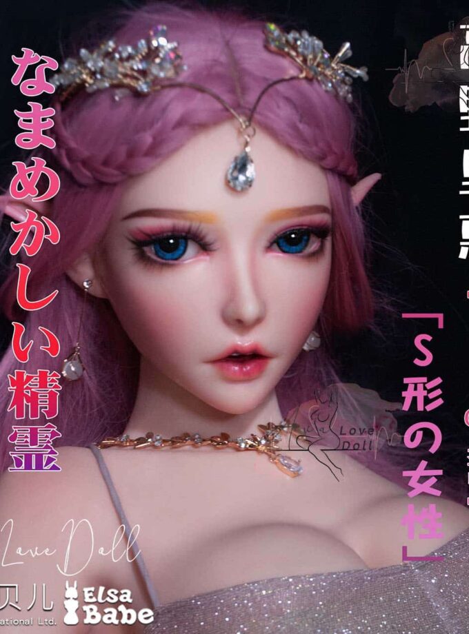 Poupée Silicone Elsa Babe Takano Rie | 150 cm Bonnet B C E F H