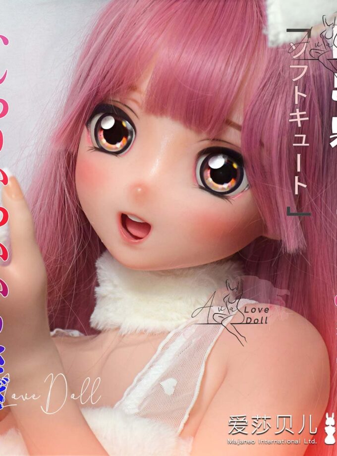 Poupée Silicone Elsa Babe Tsukishima Izumi | 148 cm Bonnet A D G