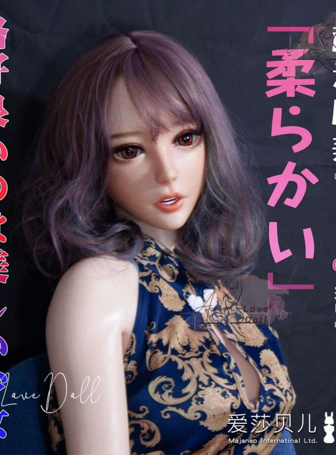 Poupée Silicone Elsa Babe Akimoto Mami | 165 cm Bonnet A C D F G