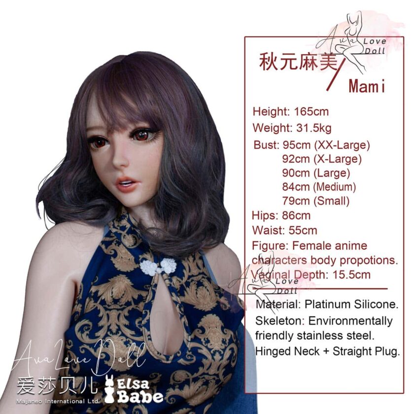 Poupée Silicone Elsa Babe Akimoto Mami | 165 cm Bonnet A C D F G – Image 3