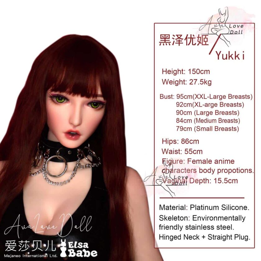 Poupée Silicone Elsa Babe Kurosawa Yuuki | 165 cm Bonnet A C D F G – Image 3