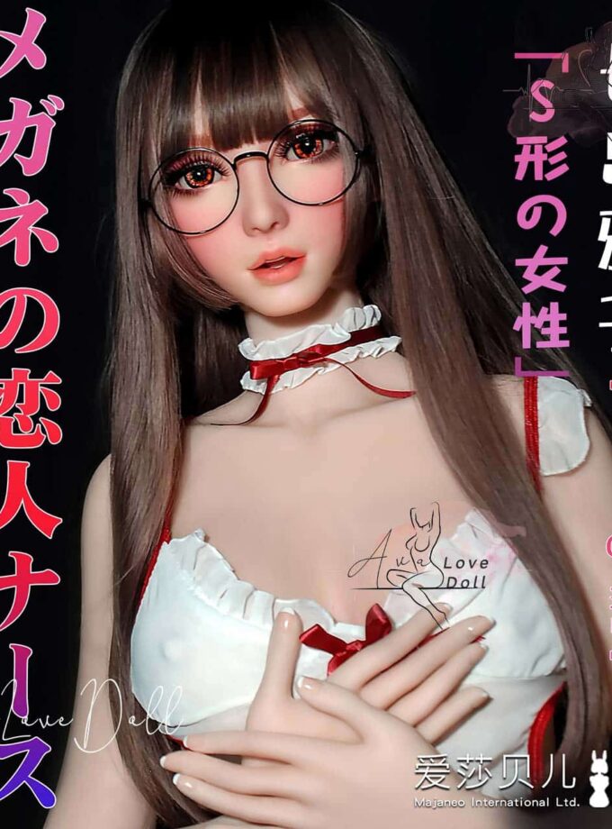 Poupée Silicone Elsa Babe Nagashima Masako | 165 cm Bonnet A C D F G