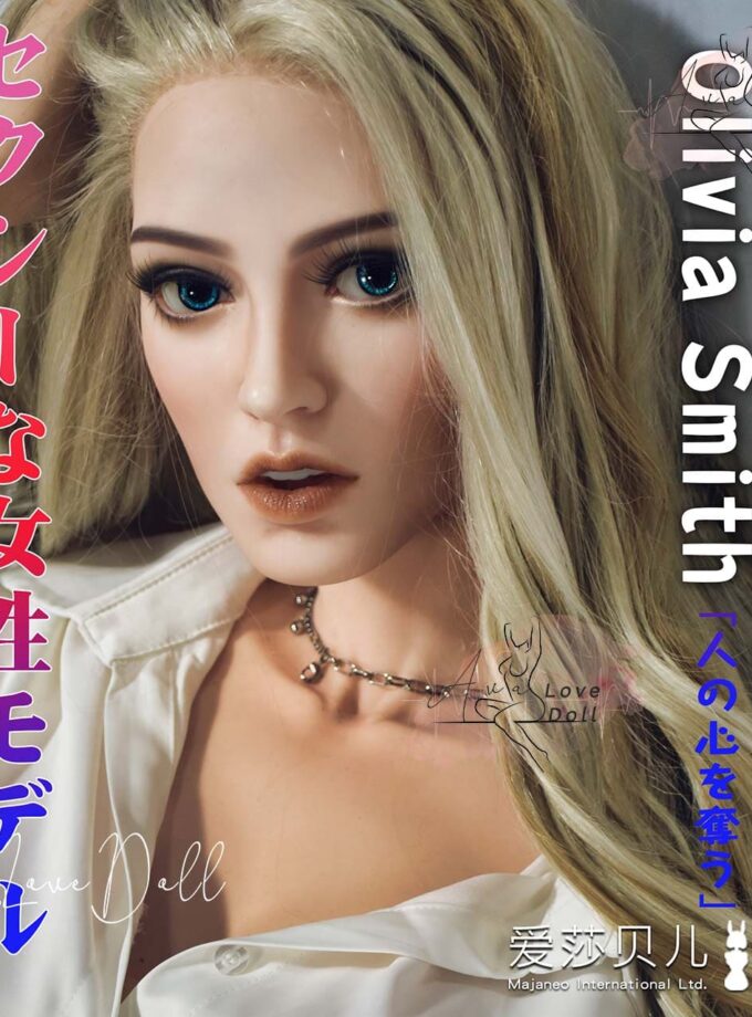 Poupée Silicone Elsa Babe Olivia Smith | 165 cm Bonnet A C D F G