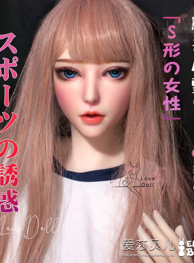 Poupée Silicone Elsa Babe Sakurai Koyuki | 165 cm Bonnet A C D F G