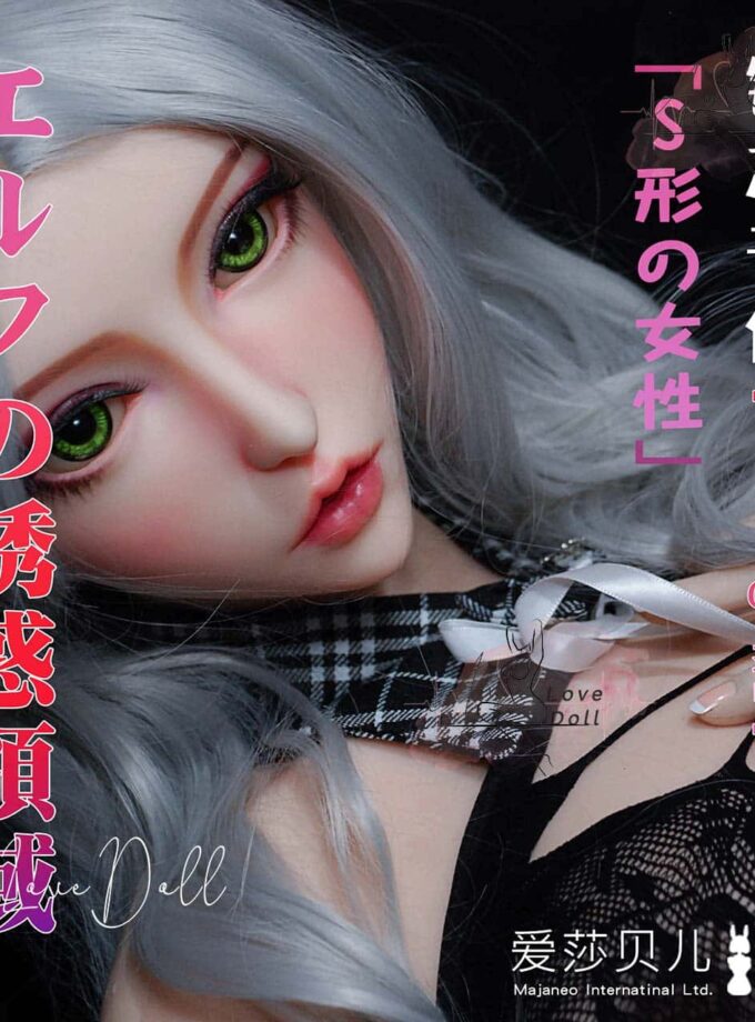 Poupée Silicone Elsa Babe Suzuki Chiyo | 165 cm Bonnet A C D F G