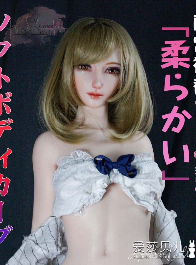Poupée Silicone Elsa Babe Amemiya Yuka | 102 cm Bonnet B D E H