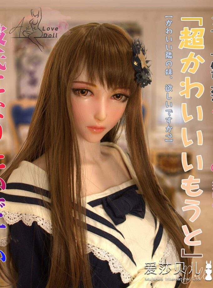 Poupée Silicone Elsa Babe Mikami Rena | 102 cm Bonnet B D E H