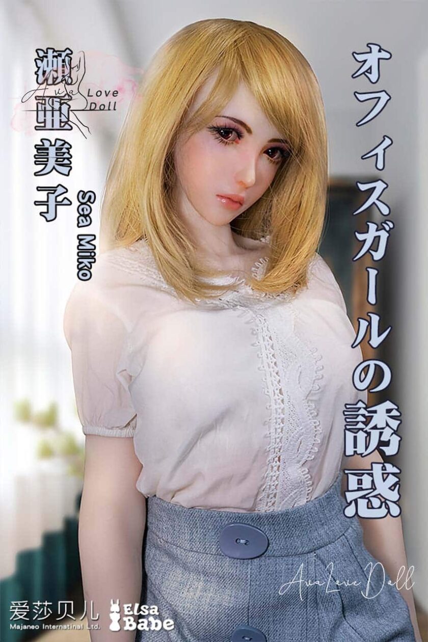 Poupée Silicone Elsa Babe Sea Miko | 102 cm Bonnet B D E H