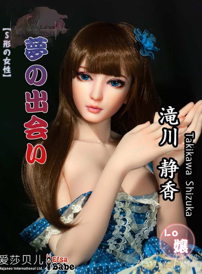Poupée Silicone Elsa Babe Takikawa Shizuka | 102 cm Bonnet B D E H