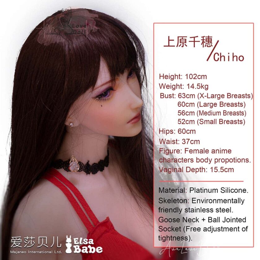 Poupée Silicone Elsa Babe Uehara Chiho | 102 cm Bonnet B D E H – Image 3