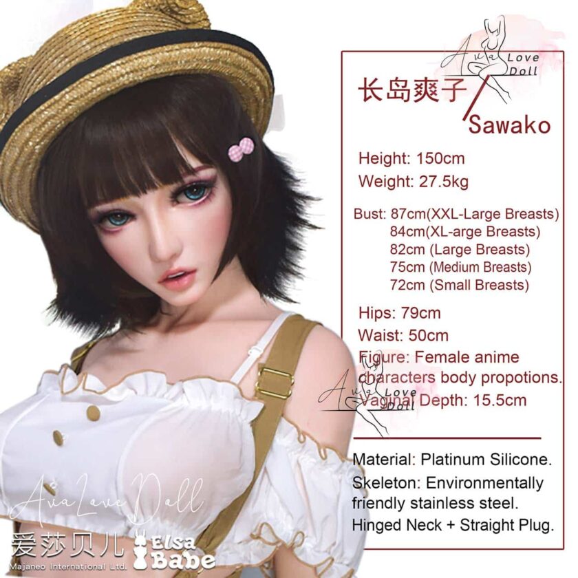 Poupée Silicone Elsa Babe Nagashima Sawako | 150 cm Bonnet B C E F H – Image 3
