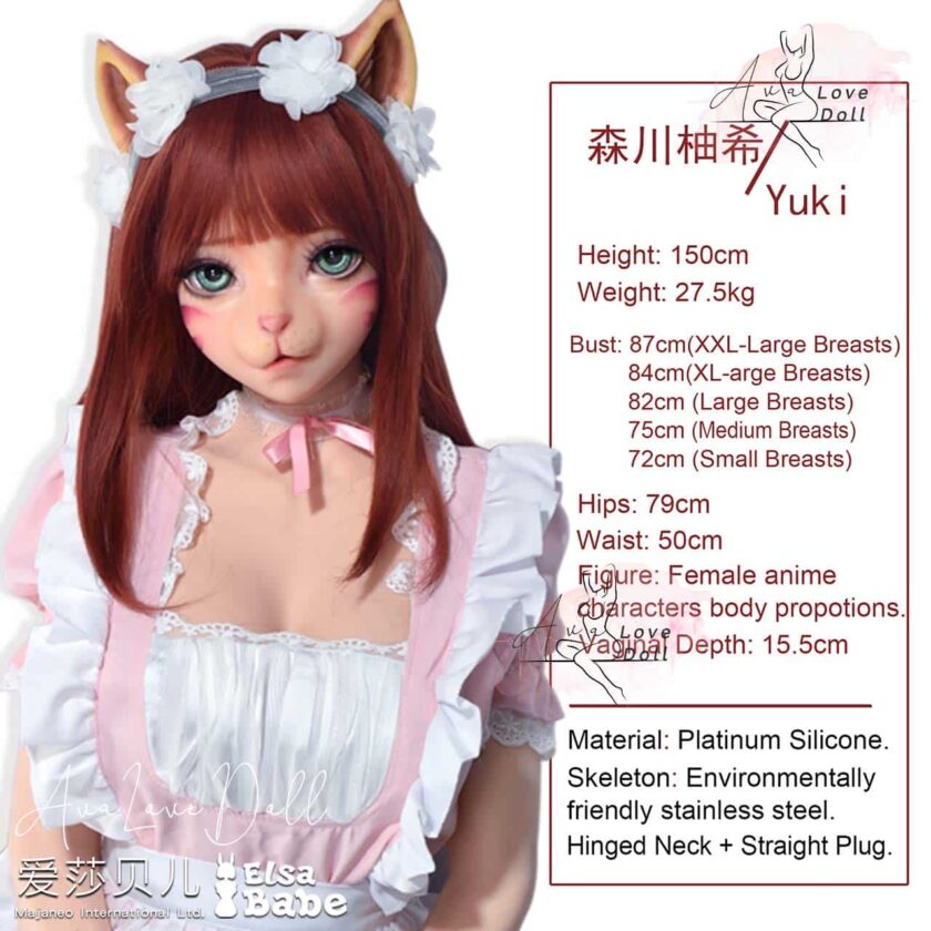 Poupée Silicone Elsa Babe Morikawa Yuki | 150 cm Bonnet B C E F H – Image 3