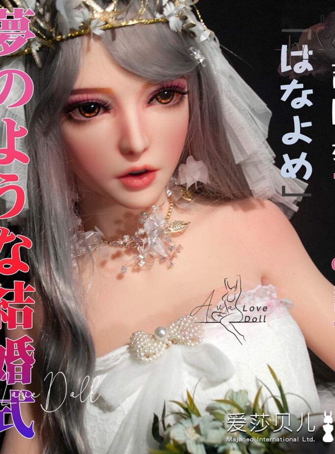 Poupée Silicone Elsa Babe Yoshida Ayumi | 150 cm Bonnet B C E F H