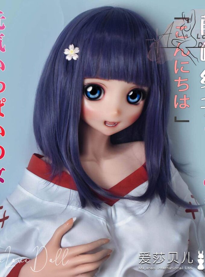 Silicone Doll Elsa Babe Fujisaki Junko | 148cm A-D-G-cup
