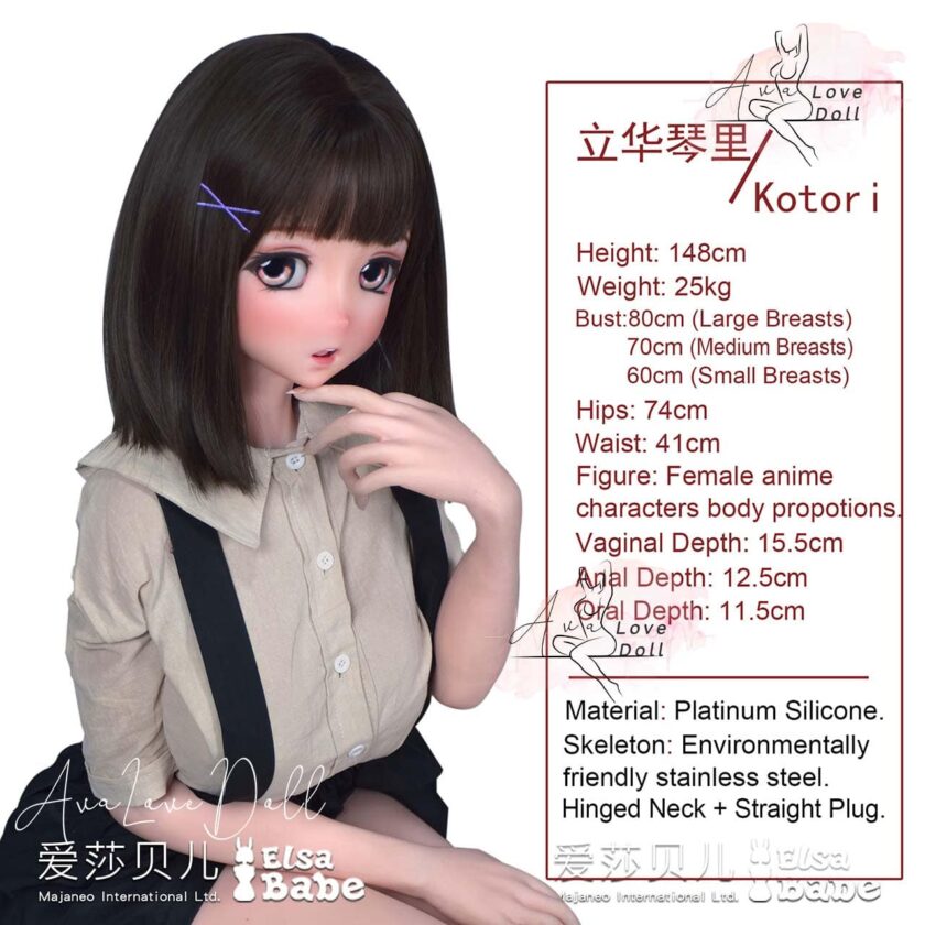Poupée Silicone Elsa Babe Tachibana Kotori | 148 cm Bonnet A D G – Image 3