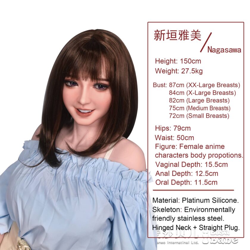 Poupée Silicone Elsa Babe Aragaki Nagasawa | 150 cm Bonnet B C E F H – Image 3