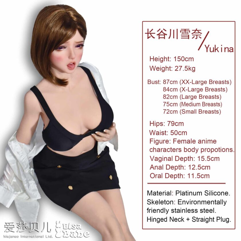 Poupée Silicone Elsa Babe Hasegawa Yukina | 150 cm Bonnet B C E F H – Image 3