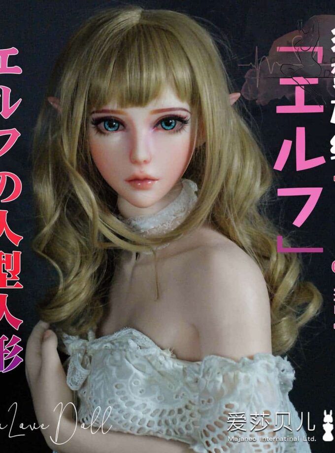 Poupée Silicone Elsa Babe Suga Tomoe | 102 cm Bonnet B D E H
