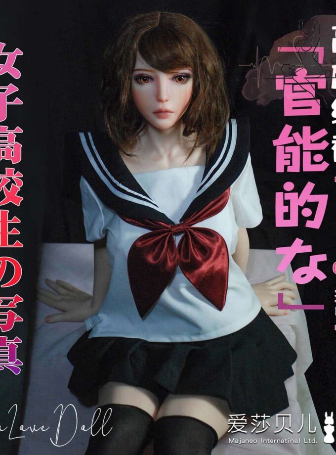 Poupée Silicone Elsa Babe Takahashi Ayaka | 102 cm Bonnet B D E H