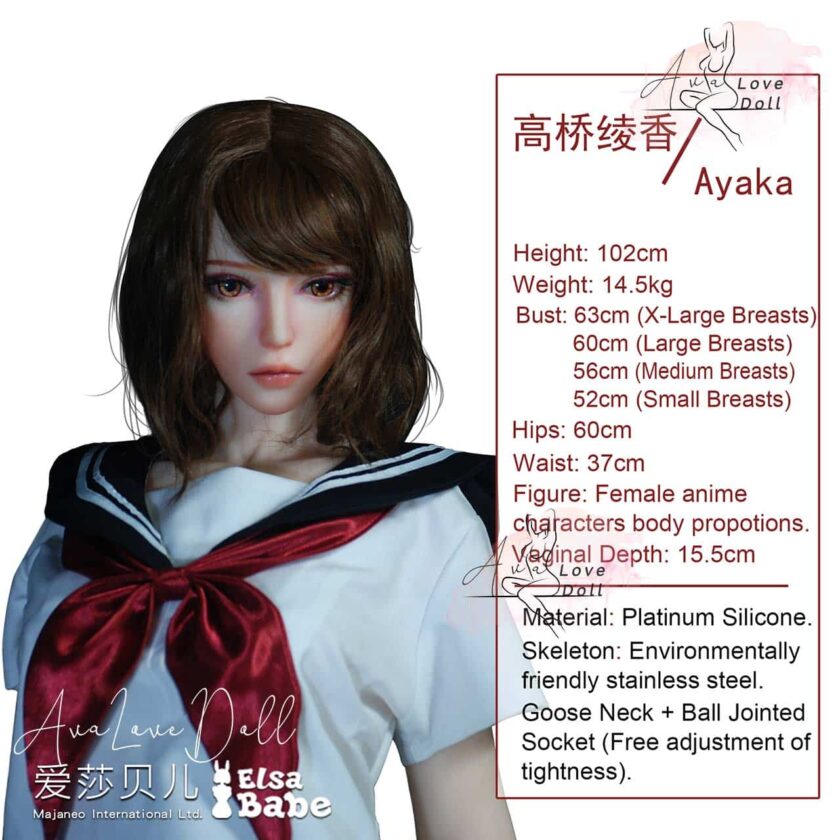 Poupée Silicone Elsa Babe Takahashi Ayaka | 102 cm Bonnet B D E H – Image 3