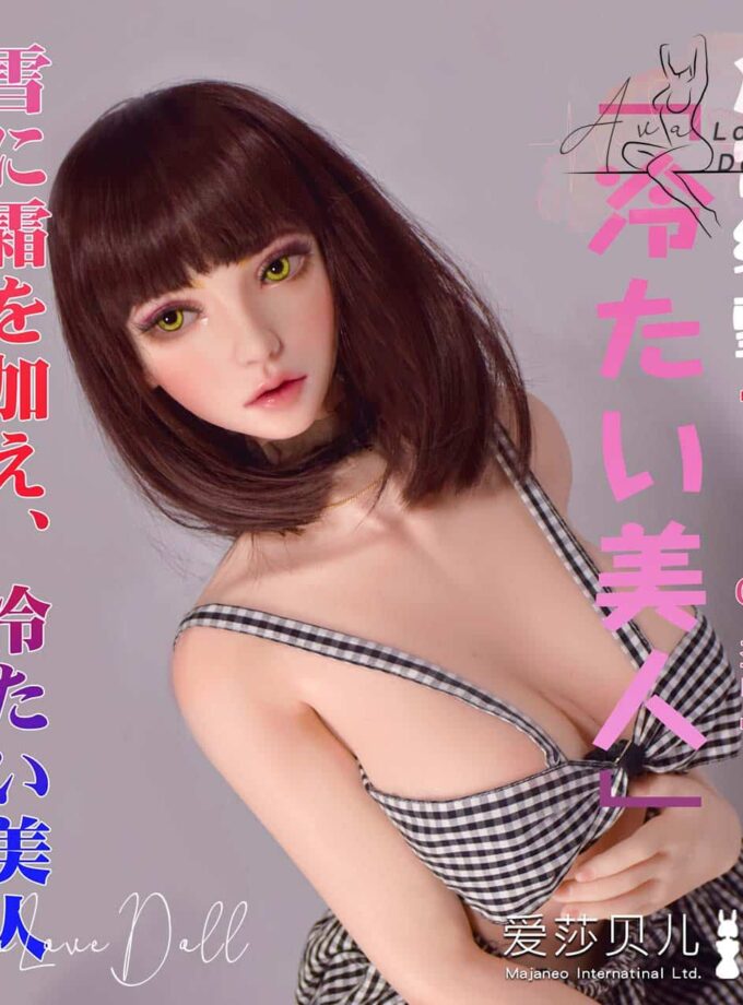 Poupée Silicone Elsa Babe Suzumiya Oriyuki | 102 cm Bonnet B D E H