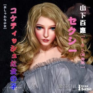 Yamashita Momoe