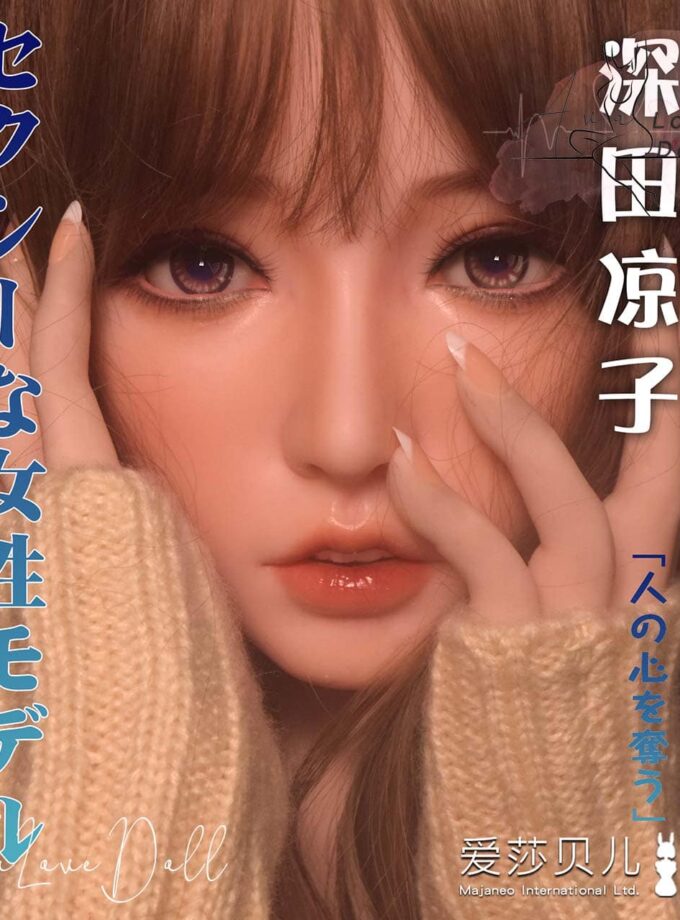 Poupée Silicone Elsa Babe Fukada Ryoko | 165 cm Bonnet A C D F G
