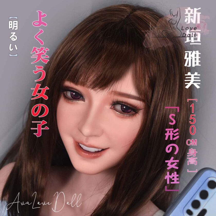 Silicone Doll Elsa Babe Aragaki Nagasawa | 150cm B-C-E-F-H-cup
