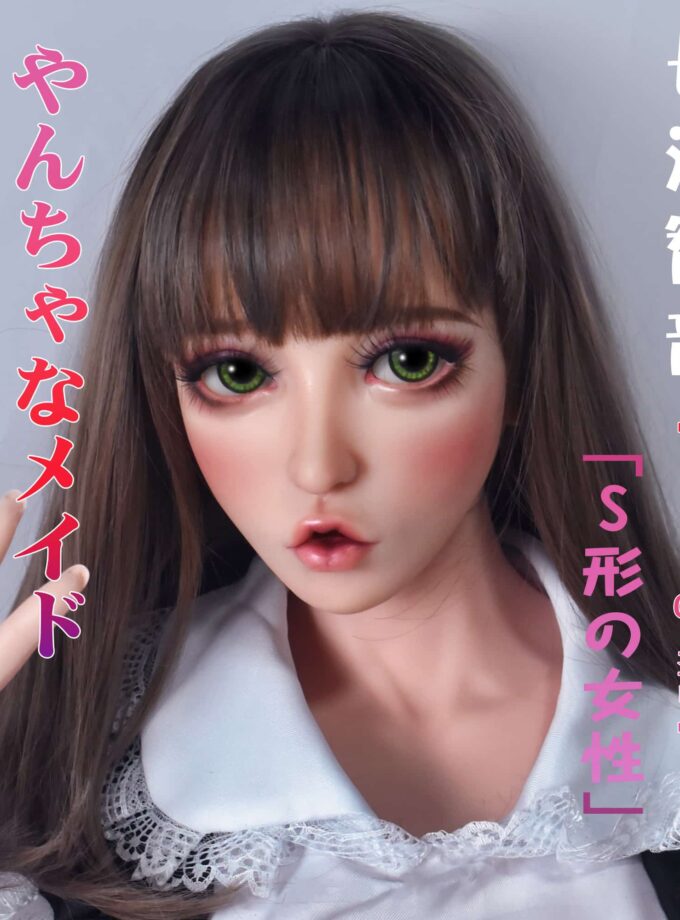 Poupée Silicone Elsa Babe Nagasawa Satone | 150 cm Bonnet B C E F H