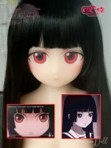 Make-up like Shibata Tsugumi