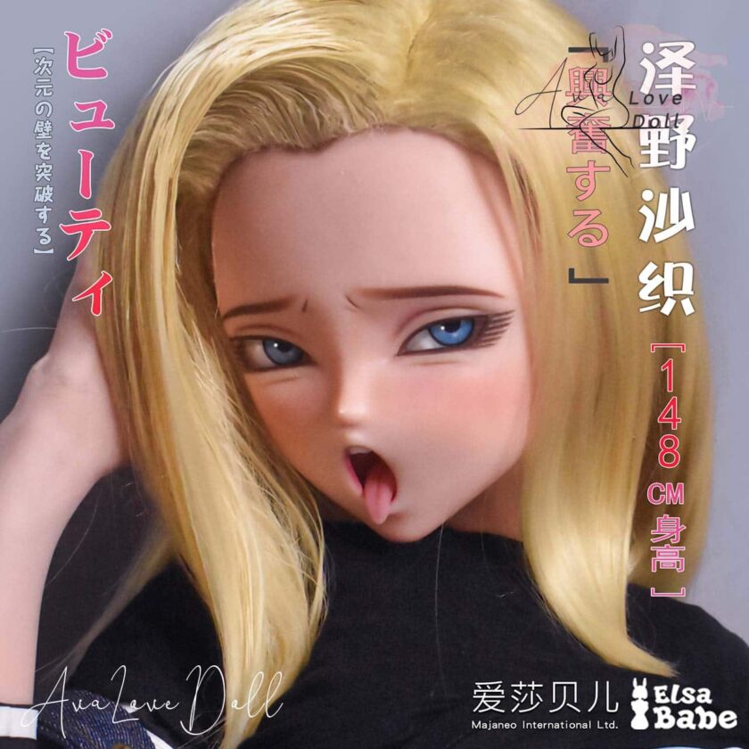 Silicone Doll Elsa Babe Saori | 148cm A-D-G-cup