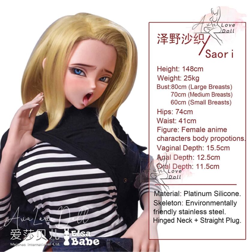 Poupée Silicone Elsa Babe Saori | 148 cm Bonnet A D G – Image 3