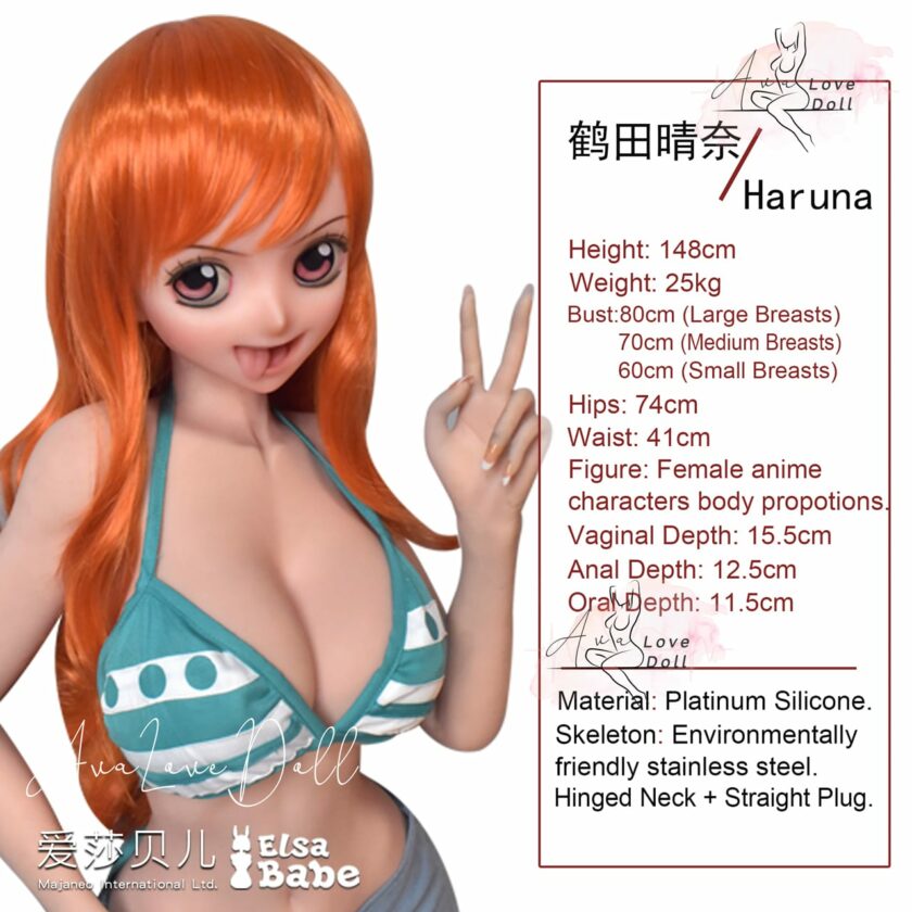 Poupée Silicone Elsa Babe Haruna | 148 cm Bonnet A D G – Image 3
