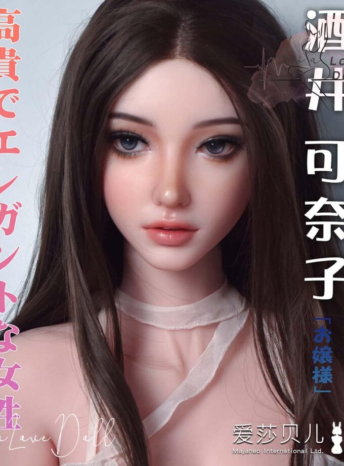 Poupée Silicone Elsa Babe Sakai Kanako | 165 cm Bonnet A C D F G