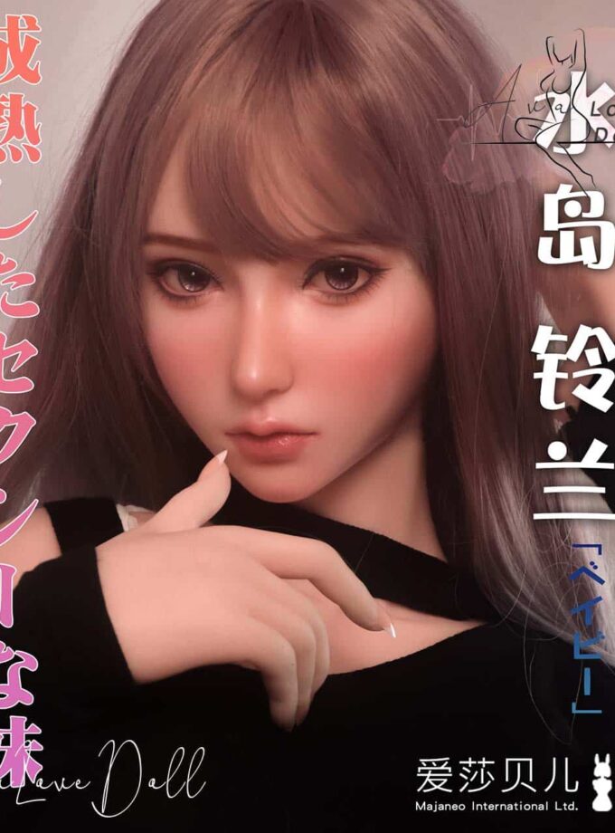Poupée Silicone Elsa Babe Mizushima Suzuran | 165 cm Bonnet A C D F G