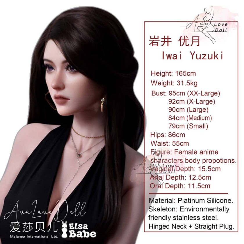 Poupée Silicone Elsa Babe Iwai Yuzuki  | 165 cm Bonnet A C D F G – Image 3