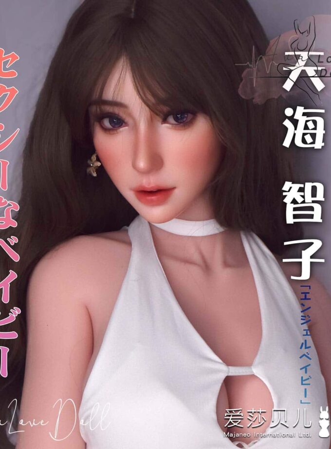 Silicone Doll Elsa Babe Amami Tomoko | 165cm A-C-D-F-cup