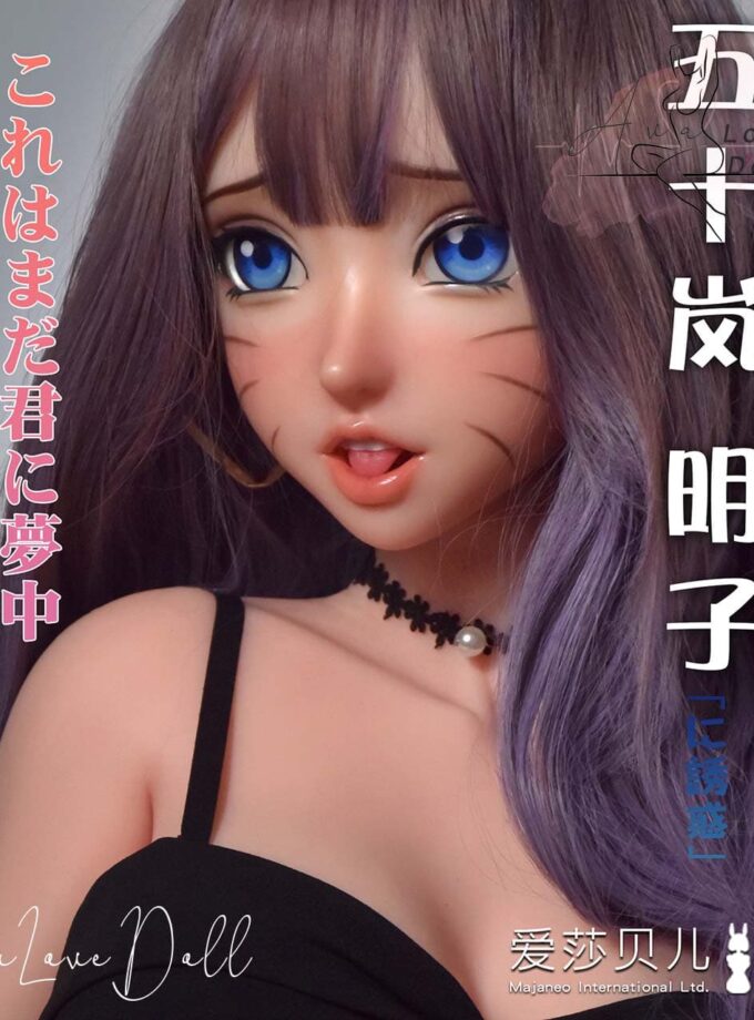 Silicone Doll Elsa Babe Igarashi Akiko | 165cm A-C-D-F-cup