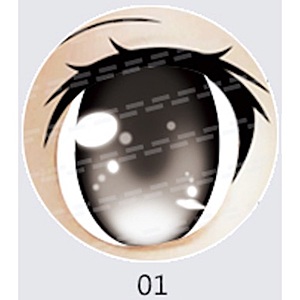 Eyes 1