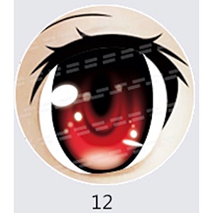Eyes 12