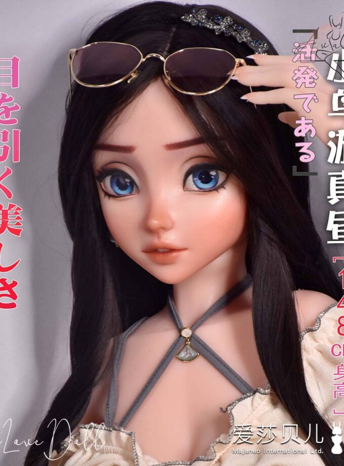 Poupée Silicone Elsa Babe Takanashi Mahiru | 148 cm Bonnet A D G
