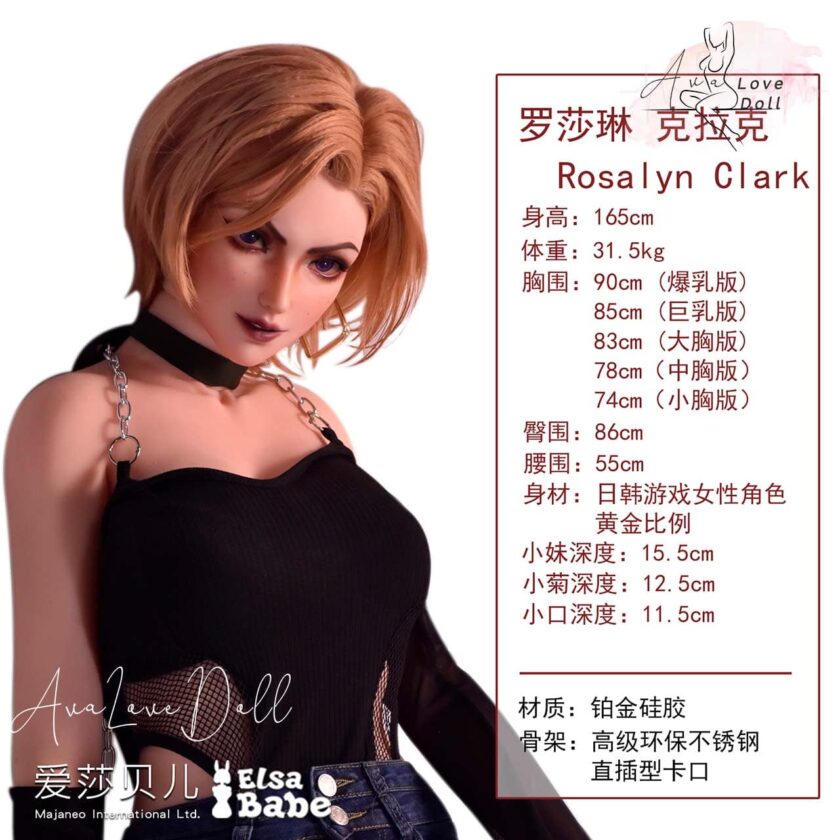 Poupée Silicone Elsa Babe Rosalyn Clark | 165 cm Bonnet A C D F G – Image 3