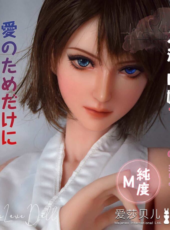 Poupée Silicone Elsa Babe Irie Yuna | 102 cm Bonnet B D E H