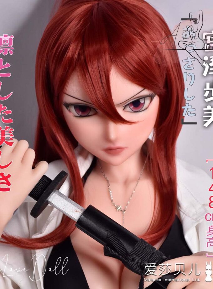 Poupée Silicone Elsa Babe Miyazawa Ayumi | 148 cm Bonnet A D G