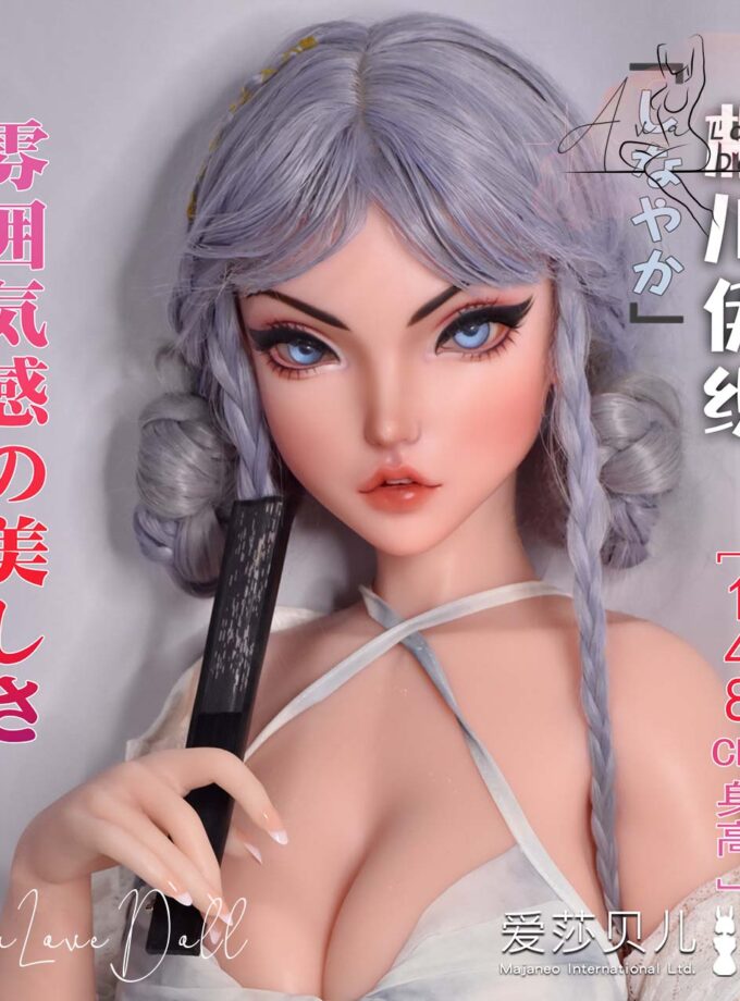 Poupée Silicone Elsa Babe Iori | 148 cm Bonnet A D G